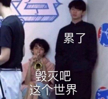 娱乐吃瓜节目组,明星幕后故事大揭秘